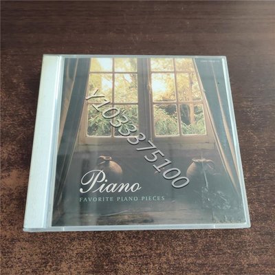 R版拆封 鋼琴曲集 FAVORITE PIANO PIECES 2碟 唱片 CD 歌曲【奇摩甄選】