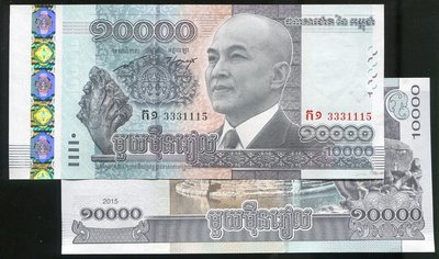CAMBODIA (柬埔寨紙幣), P67 ,紀念鈔 10000-REIL ， 2015 , 品相全新UNC