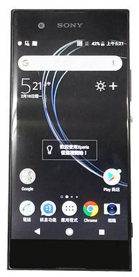 ╰阿曼達小舖╯ 索尼 SONY Xperia XA1 3G/32GB 8核心 5吋 二手良品手機 功能正常 特價 @免運費