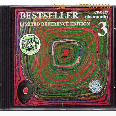 CD唱片Bestseller 3 大砧板3 HIFI爵士樂人聲發燒碟試音碟 原版進口CD