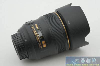 【高雄四海】Nikon AF-S 35mm F1.4 G ED N 九五成新．公司貨過保．盒裝完整．保固三個月
