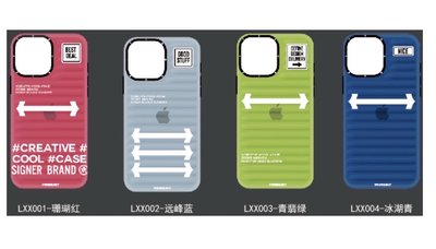 旅行箱螢火蟲系列 保護殼 猿氣手機殼 Apple iPhone 14 Pro 6.1吋 手機殼 蘋果手機殼