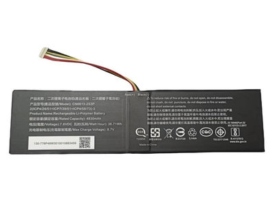 軒林-台灣出貨 CN6613-2S3P 電池 適用 AVITA NS14A6 NS13A2 NS14A8 #C424