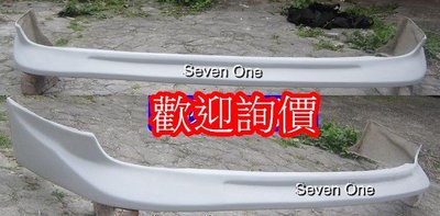 ☆ SEVEN ONE ☆ NISSAN SENTRA M1 前下巴 中包  04-06年