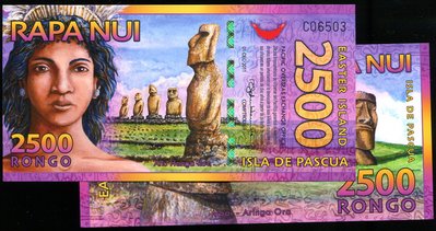 Easter Island（復活島塑膠鈔），P-NEW，2500-Rongo，2011，品相全新UNC