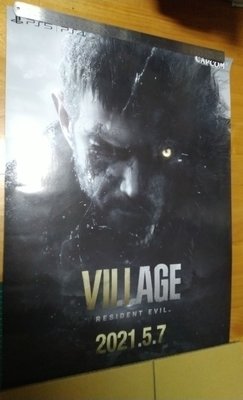[遊戲宣傳海報] 惡靈古堡8 村莊 克里斯 雷德菲爾 狼人 Chris Redfield Village 海報