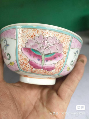 老人家留下來的粉彩碗 非常漂亮 保存的非常好 不知道是什么年