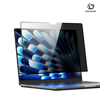 【妮可3C】DUX DUCIS Apple 蘋果 MacBook Air/Pro (2016-2021) 可拆卸防窺膜