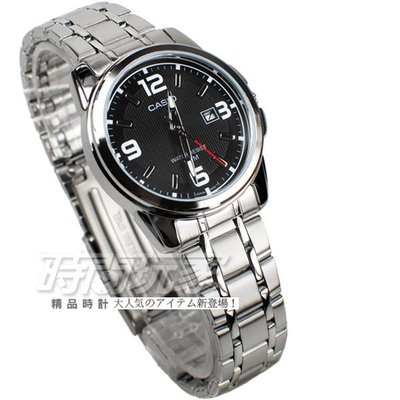 CASIO卡西歐 LTP-1314D-1A 經典簡約數字錶 女錶 不銹鋼 日期顯示窗 黑色 【時間玩家】