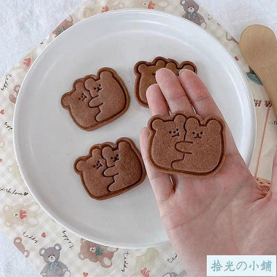 韓系可愛創意泰迪熊餅乾曲奇烘焙工具3D可愛ins卡通DIY家用模具