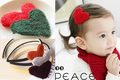 【PEACE33】正韓國空運進口。兒童髮飾飾品 可愛毛呢大愛心 髮夾/邊夾/啪啪夾/瀏海夾。現貨綠色 優惠
