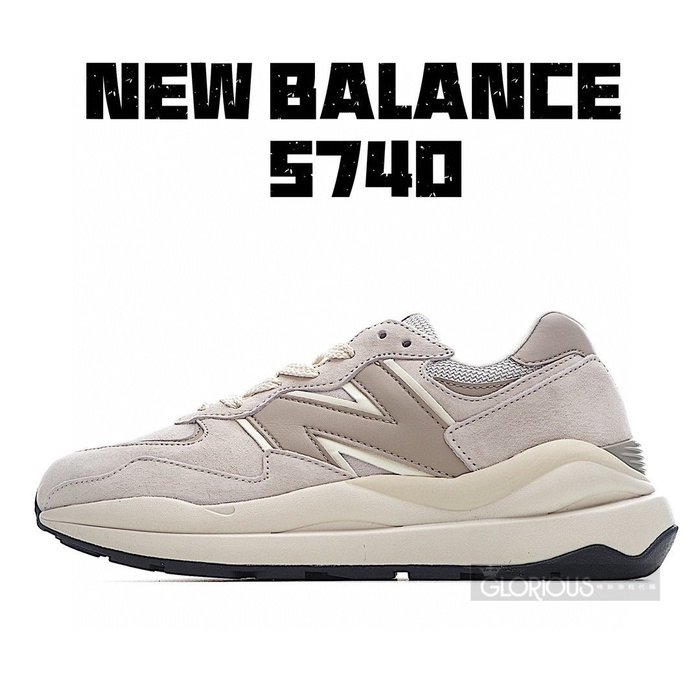 80/20クロス 国内未発売！New Balance BB550WTO 24.5 ニューバランス