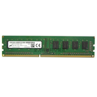 鎂光 4G DDR3 1333 1600 1066 4G DDR3L 1600 1866 桌機機記憶體