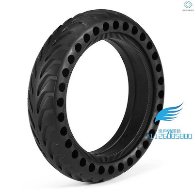 實心輪胎 8.5 英寸電動滑板車車輪替換輪胎適用於小米 M365 防爆前後蜂窩輪胎【漁戶外運動】