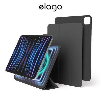 elago iPad Pro 第2,3 摺疊保護套 適用 iPad Pro 2,-3C玩家