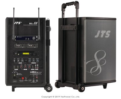 ＊來電享驚喜價＊WA-88 JTS雙頻手提無線擴音機/UHF16頻道/可選第3.4支無線麥/內建CD.USB.SD卡播放