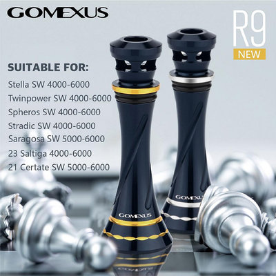 Gomexus R9 紡車輪平衡防撞桿55mm可裝shimano Twin Power daiwa捲線器釣魚改裝配件