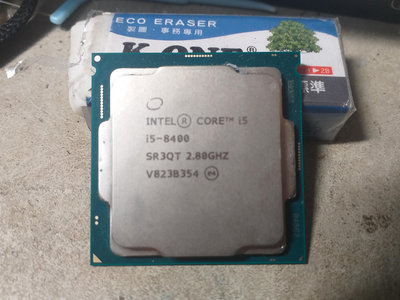 (((台中市)Intel Core i5 8400