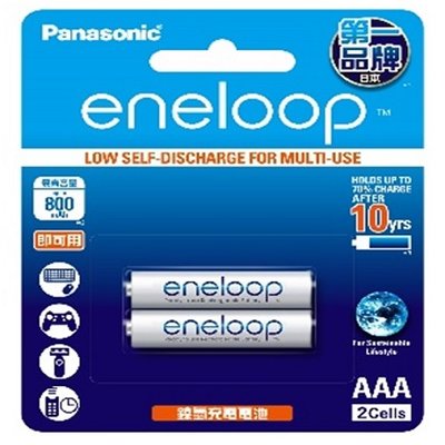 平廣 電池 Panasonic eneloop 4號 800mAh 充電電池 2個 松下 日製 BK-4MCCE2BTW