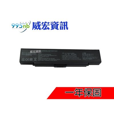 威宏資訊 SONY支援 電池 不蓄電 VAIO CR203 CR390 CR320 CR307 CR220E CR240