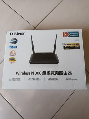 D-LINK 友訊 Wireless N300 無線寬頻路由器 WIFI 無線網路 路由器