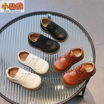 【小點點】2023新款男女童鞋韓版兒童休閒鞋豆豆鞋學生運動板鞋舒適皮鞋 帶鞋帶