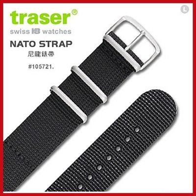 TRASER Nato Strap 尼龍錶帶#105721.(限錶帶頭寬度22mm) 【AH03041】99愛買