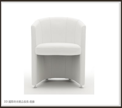 DD 國際時尚精品傢俱-燈飾ROLF BENZ  7300   (復刻版)單椅現品特價$13500
