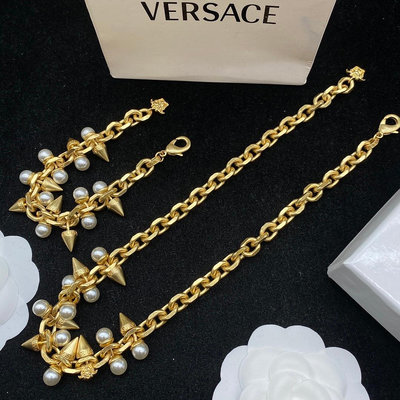 義大利時尚品牌Versace凡賽斯尖刺鉚釘珍珠鎖鏈項鍊 手鍊 代購