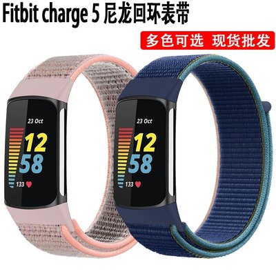 適用於fitbit charge5智能手環 charge 5尼龍回環運動時尚手腕帶 fitbit尼龍錶帶