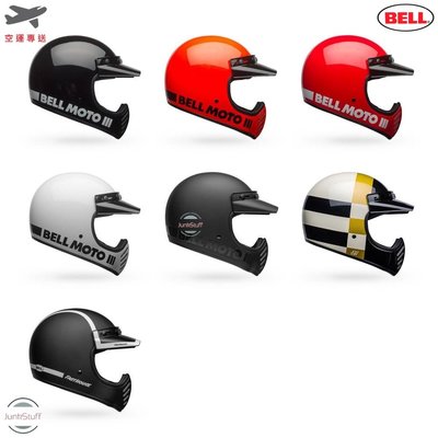 Bell USA 美國 比爾 Moto-3  複合玻璃纖維帽體 全罩安全帽 山車越野 經典復刻 重機 復古 moto 3