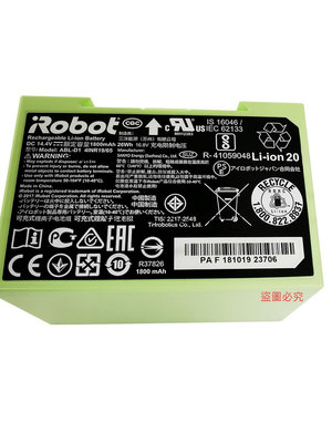 掃地機器人配件 原裝iRobot i7+ i3 i4 e5 e6掃地機配件輪子塵盒濾網膠刷塵袋