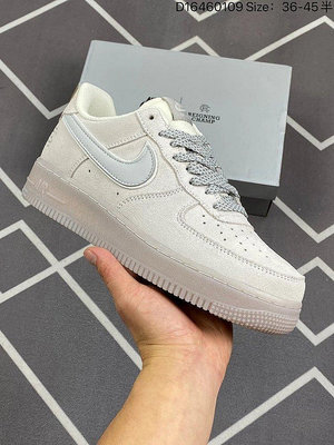 Reigning Champ x Nike Air Force 1 Low 衛冕冠軍  AF1