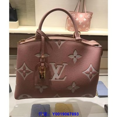 二手正品 LV Petit palais 手袋 粉色包手提包  肩背/斜挎包 正品 M46353