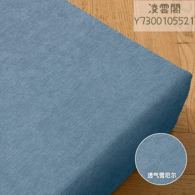 雪尼爾海綿墊高密度加厚加硬55D實木沙發墊支援客製化新款2023坐墊墊子