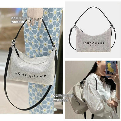 新品上市~法國 LONGCHAMP ROSEAU ESSENTIAL新款 帆布系列水餃包/斜跨包*附購證