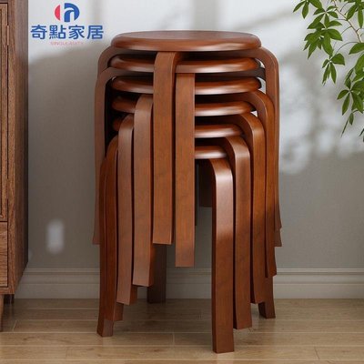 現貨北歐矮凳子現代簡約餐桌家用可摞疊圓凳實木簡易小板凳客廳高椅子-CuteyMe簡約
