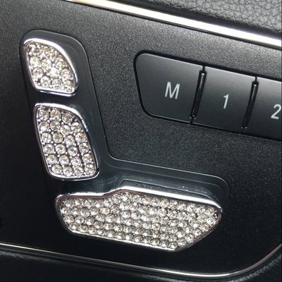 BENZ W212 E 水鑽 椅子調鈕 裝飾 VIP 記憶 按鍵 E200 E250 E300 E350 E63 AMG
