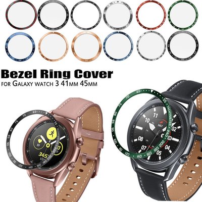 適用於三星Galaxy Watch 3 45mm 41mm手錶表圈 不鏽鋼鋼圈 刻度圈 錶盤刻度保護套 錶環鋼圈 配件