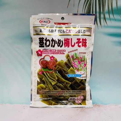 日本 MARUESU 茎わかめ 梅しそ味 梅子味海帶 昆布 海帶片 70g