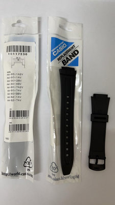 【耗材錶帶】時計屋 CASIO 卡西歐 AW-80 原廠錶帶 通用AW-82 /AW-81 /W-800H