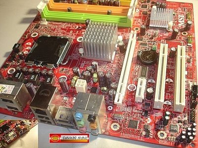 微星 MSI G33M ( MS-7357 / Intel G33 晶片組 / 4組DDR2 / SATA*2 / PC