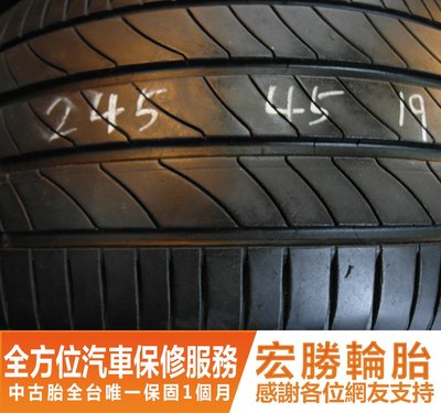 【新宏勝汽車】中古胎 落地胎 二手輪胎：B538.245 45 19 米其林 3ST 2條 含工4000元