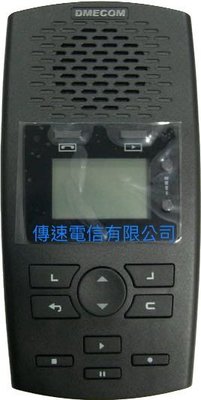 全新 數位電話錄音機-密錄機 DAR-1100 電話密錄機-內附8G SD卡  最大支援到32G