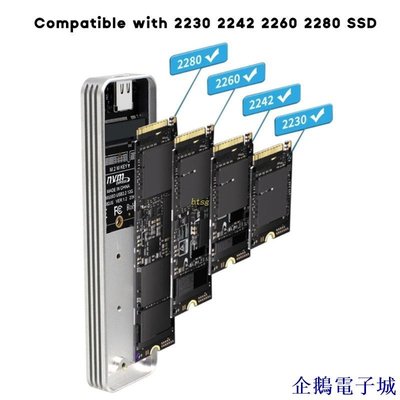 溜溜雜貨檔Bt M2 PCIE NVMe SSD 外殼 NVMe 轉 USB 適配器 10G USB3.2 USB-C 外接