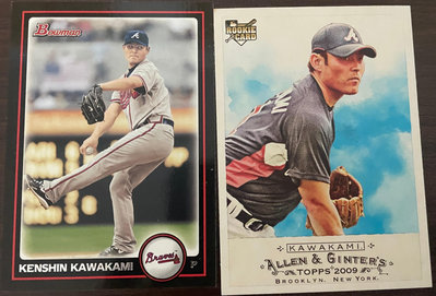 Kenshin Kawakami 川上憲伸 MLB 美國職棒 普卡 2張