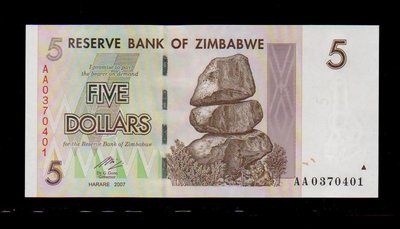 【低價外鈔】辛巴威2007年 5Dollars 辛巴威幣 紙鈔一枚，絕版少見~