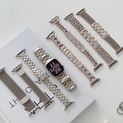 森尼3C-星光色鋼帶系列錶帶 Apple Watch 蘋果手錶錶帶 iwatch S7/SE/6/5/4/3/s8/ultra-品質保證