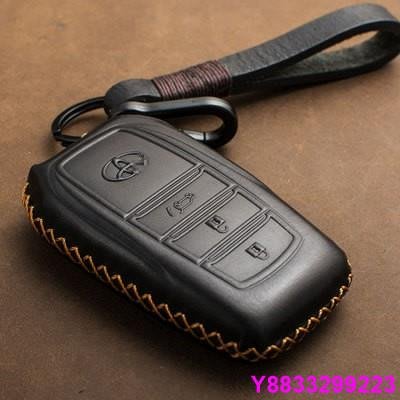 安妮汽配城TOYOTA豐田 2019年5代 RAV4 汽車 鑰匙皮套 Camry八代 CHR 真皮鑰匙包 遙控器保護套 鑰匙