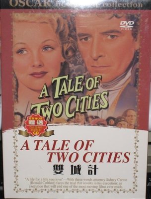 正版全新DVD~雙城計A TALE OF TWO CITIES / 贈送百老匯傳奇歌劇魅影CD